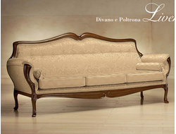 ДИВАН LIVERPOOL 552/K (L220*P75*H95) MORELLO GIANPAOLO