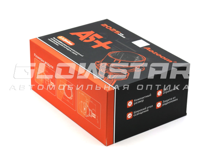 Билед модули Aozoom A5+ 2025 2.5 дюйма, 2 чипа, 5500K, 12V, 59W/52W, съемное гаечное крепление