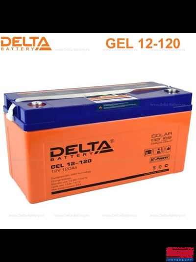 Термокейс для АКБ Delta GEL 12-120 (12V / 120Ah) (габариты АКБ ДхШхВ 406х172х228 мм)