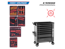 Набор инструментов 117 предметов, "HIGH VOLTAGE", в серой тележке KING TONY 9G38-117MRVEG