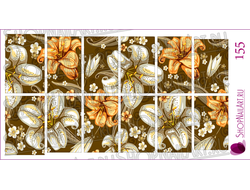 Слайдер-дизайн 155