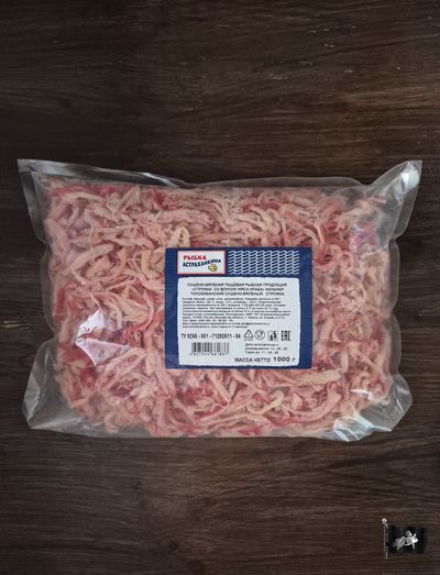 Кальмар СТРУЖКА "РОЗОВАЯ" (Астраханкина)