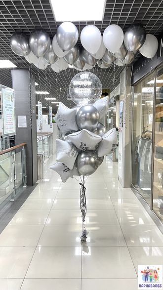 Композиция 195 (цвета можно заменить)