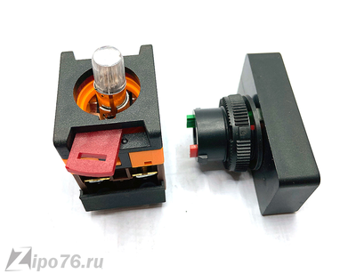 Пусковой выключатель старт стоп для электродвигателя 10а 600в 4 контакта прямоугольник