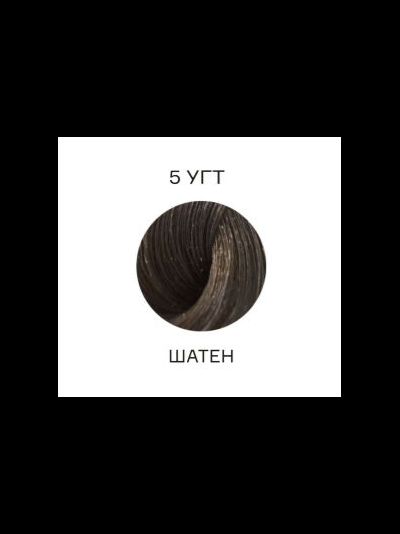 Concept INFINITY Восстановитель цвета седых волос с пептидами, 100 мл