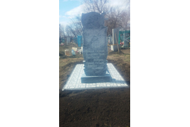 Обратная сторона вертикального мраморного памятника
ОБРАТНАЯ СТОРОНА ВЕРТИКАЛЬНОГО МРАМОРНОГО ПАМЯТНИКА