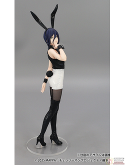 Фигурка Резе (Reze BiCute Bunnies)