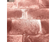 Декоративная облицовочная плитка под кирпич Kamastone Мариенбург 5081, красно-коричневый