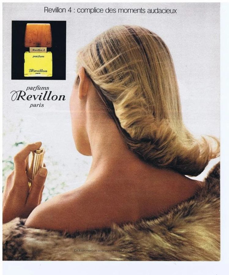 Revillon | Ревийон / Ревильон Духи Купить, Редкий Парфюм