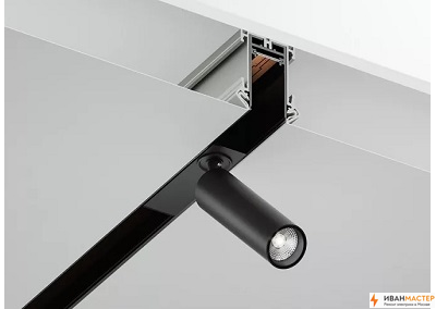 Установка встраиваемого шинопровода на предприятии в Москве ИВАНМАСТЕР