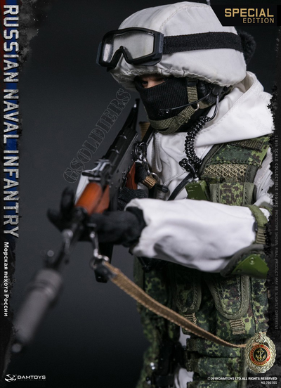 Российский боец морской пехоты (Федор Емельяненко) ФИГУРКА 1/6 RUSSIAN NAVAL INFANTRY 78070S DAMTOYS
