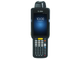 Zebra (Motorola) MC3300 терминал сбора данных