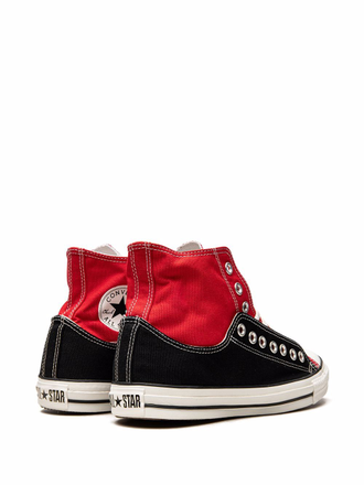 Converse layer online