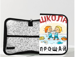 Пенал Выпускной №8