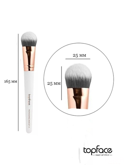 Topface Кисть для макияжа F06 Angled Foundation для тональной основы