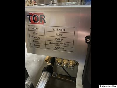 Стационарный Аппарат Высокого Давления  K-1520B3 (200бар, 900л/ч, 5500Вт, 380В, 1450об, 47,7кг, Total Stop) Китай