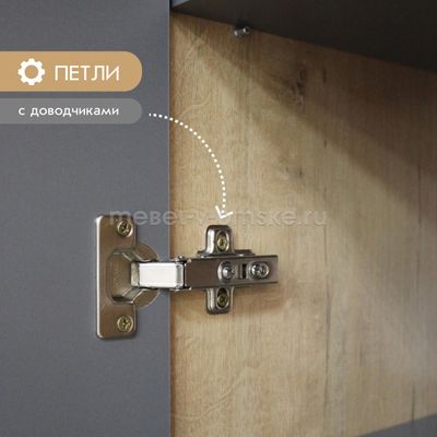 Комплект для гостиной Стар