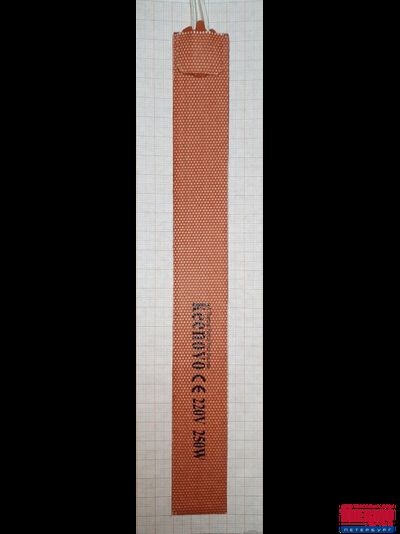 ГИБКАЯ НАГРЕВАЮЩАЯ ПЛАСТИНА 250 ВТ 220 В (30Х250) KEENOVO