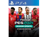 Efootball Pes 2021 (цифр версия PS4 напрокат) RUS 1-4 игрока