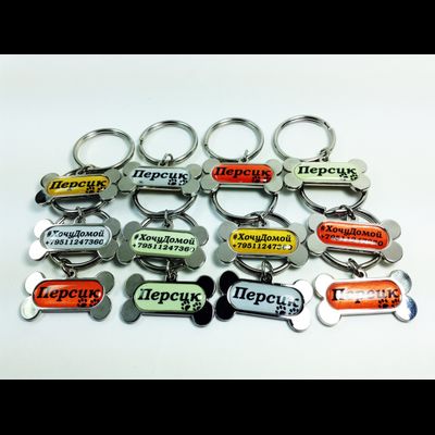 Заготовка «косточка» в сборе, с бортиками. Комплект 10 штук