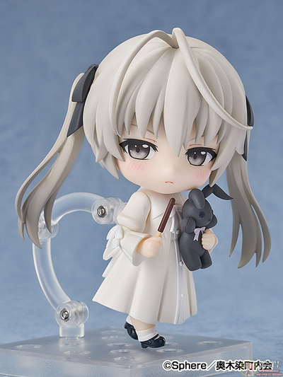 Нендроид Сора Касугано (Kasugano Sora)