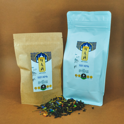 Черный чай с добавками "1001 ночь" 100г