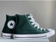 Кеды Converse All Star зеленые высокие