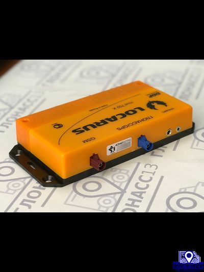 Locarus 702x(ГЛОНАСС)