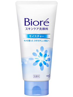 Очищение (Япония)