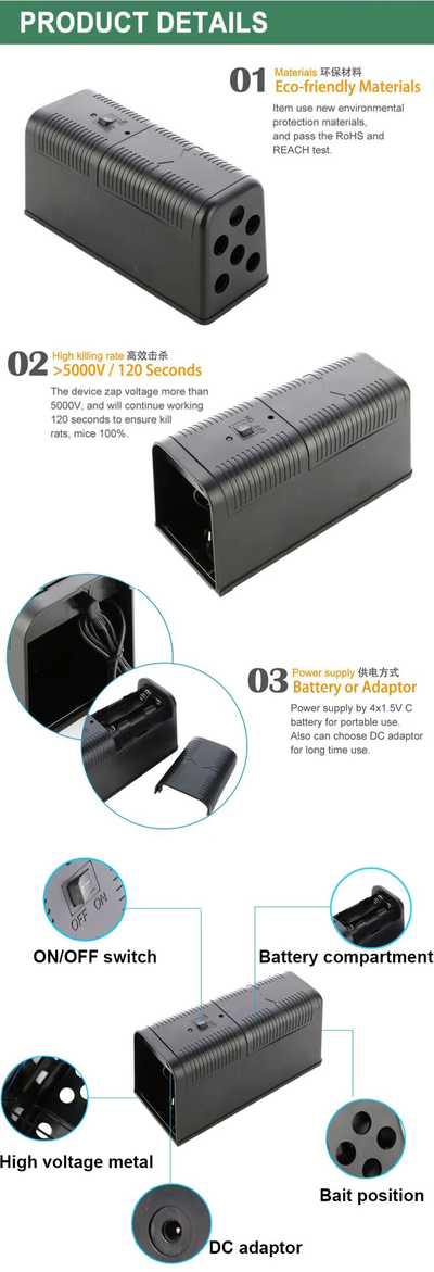 Мышеловка электрическая AG010 от грызунов