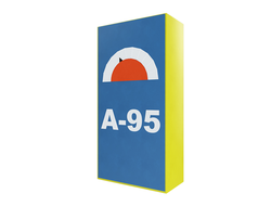 Мягкий модуль Бензоколонка Romana в Воронеже