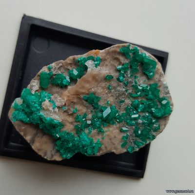 Диоптаз (Аширит)