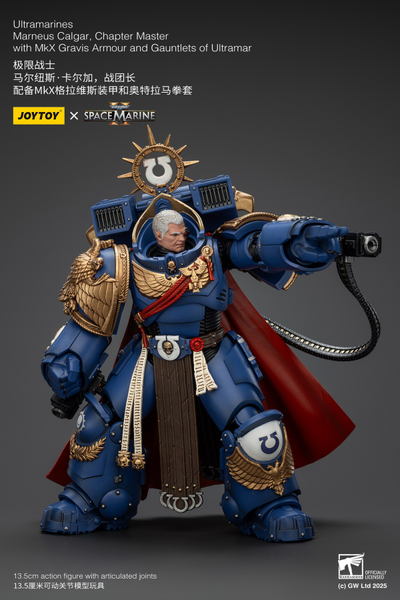 Марнеус Калгар, магистр ордена Ультрамаринов (Warhammer 40k, Spacemarine II) - КОЛЛЕКЦИОННАЯ ФИГУРКА 1/18 Ultramarines – Chapter Master Marneus Calgar (JT01338) - JOYTOY