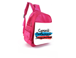 Рюкзак на 23 февраля №65