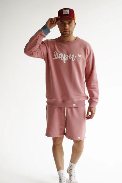 МУЖСКОЙ КОСТЮМ "ДАРИ" РОЗОВЫЙ