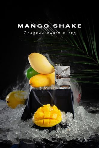 Табак Burn Peter Ralf Mango Shake Манго Лед 50 гр