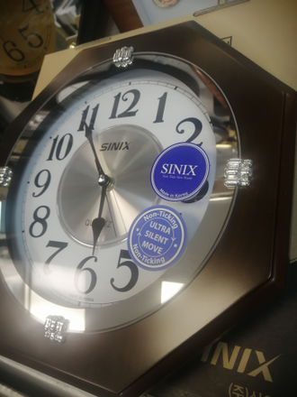 Часы Sinix 1071 CMA