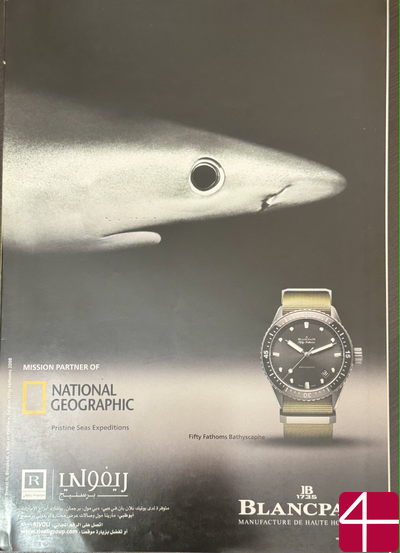 National Geographic, июнь 2014
