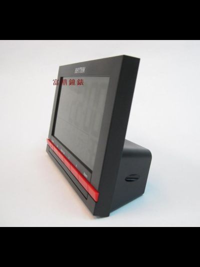 Будильник Rhythm LCT073NR02