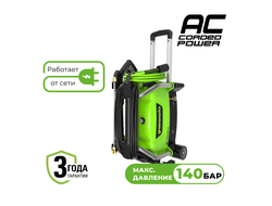 Моечная машина Greenworks PW3140