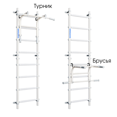 Шведская стенка ROMANA S12