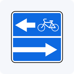 Дорожные знаки 5.13.3, 5.13.4 Выезд на дорогу с полосой для велосипедистов