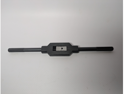 Вороток (Метчикодержатель) для метчиков (Квадрат 1-6 мм) 180 мм стальной корпус