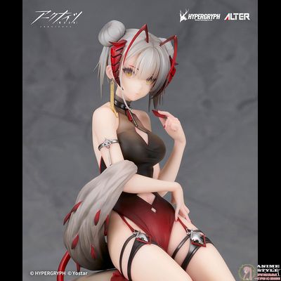 Фигурка 1/7 Дабл-ю (W Gala Night Ver.)