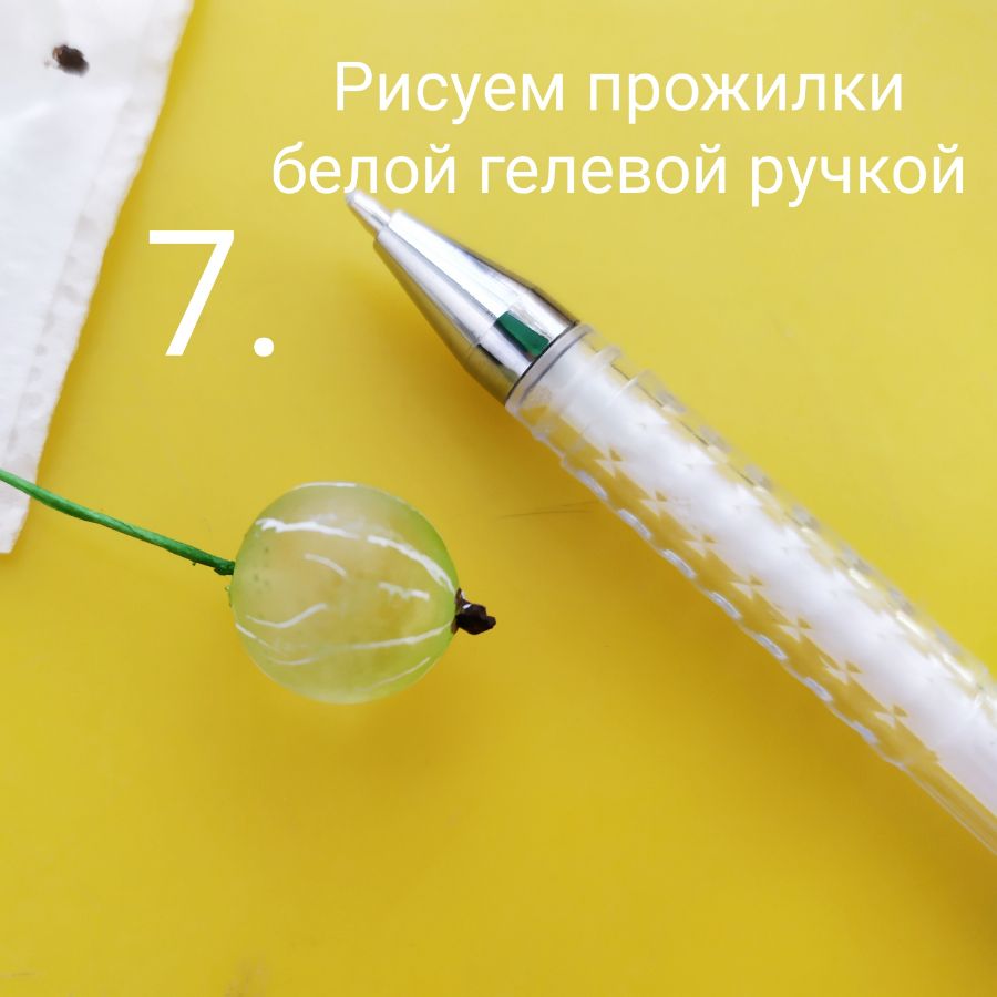 Mozza-Flowers. Силиконовые формы.