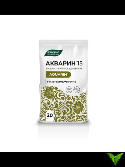 Акварин 15 (3-11-38+МЭ) 20 кг