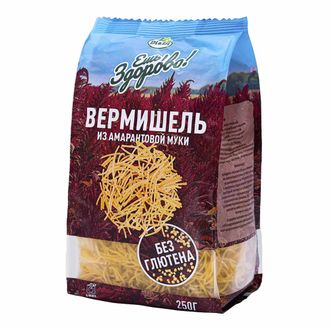 Макароны "Вермишель" без глютена, 250г (Ешь здорово)