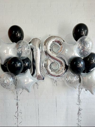 Сет воздушных шаров для него &quot;Чёрный Сапфир&quot;