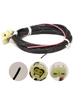 Кабель трима, Yamaha, 2-проводные датчики