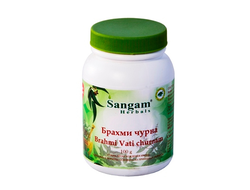 Брахми чурна (Brahmi vati churnam) Sangam Herbals, 100 гр